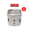 SKG หม้อหุงข้าว มีซึ้งนึ่ง รุ่น SK-122 ขนาด 1 ลิตร (ลายไก่)