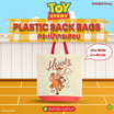 Dissing กระเป๋าผ้าลามิเนต TOY STORY WOODY LAMINATED BAG แพ็ก 2 ชิ้น