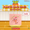 Dissing กระเป๋าผ้าลามิเนต TOY STORY JESSIE LAMINATED BAG แพ็ก 2 ชิ้น