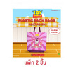 Dissing กระเป๋าผ้าลามิเนต TOY STORY LOTSO LAMINATED BAG แพ็ก 2 ชิ้น