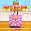 Dissing กระเป๋าผ้าลามิเนต TOY STORY LOTSO LAMINATED BAG แพ็ก 2 ชิ้น