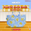 Dissing กระเป๋าผ้ากระสอบ MICKEY PP WOVEN SHOPPING BAG