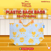 Dissing กระเป๋าผ้ากระสอบ POOH PP WOVEN SHOPPING BAG