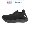 Charled รองเท้าผ้าใบ พื้นนุ่ม รุ่น RA8253