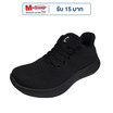 Charled รองเท้าผ้าใบ พื้นนุ่ม รุ่น RA8254
