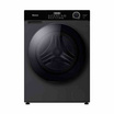 Hisense เครื่องซักอบผ้า ซัก 10.5 กก. อบ 7 กก. รุ่น WD105M3