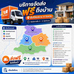 Hisense เครื่องซักอบผ้า ซัก 10.5 กก. อบ 7 กก. รุ่น WD105M3