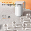 Gaabor กาต้มน้ำไฟฟ้า ความจุ 2 ลิตร รุ่น EK20M-WH01A