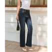Easy Denim Jeans BOOT CUT กางเกงยีนส์ผู้หญิง เอวยืด JN5078 Dark Blue