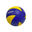 Grand Sport ลูกวอลเลย์บอล หนังสังเคราะห์ รุ่น TORNADO เบอร์ 5