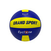 Grand Sport ลูกวอลเลย์บอล หนังสังเคราะห์ รุ่น CYCLONE เบอร์ 5