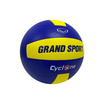 Grand Sport ลูกวอลเลย์บอล หนังสังเคราะห์ รุ่น CYCLONE เบอร์ 5