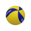 Grand Sport ลูกวอลเลย์บอล หนังสังเคราะห์ รุ่น BEAM เบอร์ 5