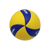 Grand Sport ลูกวอลเลย์บอล หนังสังเคราะห์ รุ่น BEAM เบอร์ 5
