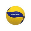 Grand Sport ลูกวอลเลย์บอล หนังสังเคราะห์ รุ่น BEAM เบอร์ 5