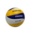 Grand Sport ลูกวอลเลย์บอลหนัง Micro Fiber รุ่น WORLD CHAMP PRO เบอร์ 5