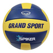 Grand Sport ลูกวอลเลย์บอลหนังเย็บ หนังสังเคราะห์รุ่น SPIKER เบอร์ 5