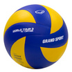 Grand Sport ลูกวอลเลย์บอล รุ่น World Tour 3 หนัง PU เบอร์ 5