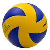 Grand Sport ลูกวอลเลย์บอล รุ่น World Tour 3 หนัง PU เบอร์ 5