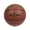 Grand Sport ลูกบาสเกตบอล หนังสังเคราะห์ รุ่น Skyhook เบอร์ 7