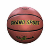 Grand Sport ลูกบาสเกตบอล หนังสังเคราะห์ รุ่น Skyhook เบอร์ 7