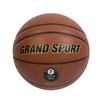 Grand Sport ลูกบาสเกตบอลหนัง PU รุ่น Optimum เบอร์ 7