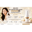 Jejudo Silk Repair #PDRN Serum 15มล.