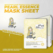 ESFOLIO แผ่นมาส์กหน้า Pearl Essence Mask Sheet 25มล (แพ็ก10)