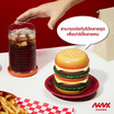 Niknax ชุดรองแก้วเบอร์เกอร์