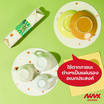 Niknax แผ่นรองจานตอติญ่า