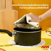 Niknax แผ่นรองจานตอติญ่า
