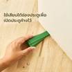 Niknax ที่หยุดประตูขนมใส่ไส้