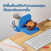 Niknax ที่วางแก้วน้ำแบบหนีบโต๊ะ