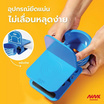 Niknax ที่วางแก้วน้ำแบบหนีบโต๊ะ