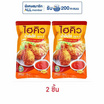 ไฮคิว น้ำจิ้มไก่(สูตร1) 1 กิโลกรัม