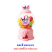 ทวินช็อก ช็อกโกแลตรสนม ตู้หมุนMelody&Kuromi คละแบบ 30 กรัม