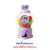 ทวินช็อก ช็อกโกแลตรสนม ตู้หมุนMelody&Kuromi คละแบบ 30 กรัม