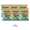 ฮาริโบ้ เยลลี่โกลด์แบรส์บลูแบร์&เฟรนด์ 80 กรัม
