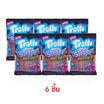 ทรอลลี่ เยลลี่ซาวร์สแตร็ปซ์บริตครอลเลอร์ 70 กรัม
