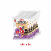 คาลบี้ เอบิเซน ข้าวเกรียบกุ้งกลิ่นเห็ดทรัฟเฟิล 45 กรัม (แพ็ก 6 ชิ้น)