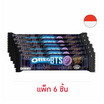 โอรีโอ แซนวิชคุกกี้สอดไส้ครีมรสฮอตต็อก BTS 105 กรัม (แพ็ก 6 ชิ้น)
