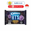 โอรีโอ แซนวิชคุกกี้สอดไส้ครีมรสฮอตต็อก BTS 236.25 กรัม
