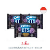 โอรีโอ แซนวิชคุกกี้สอดไส้ครีมรสฮอตต็อก BTS 236.25 กรัม