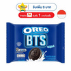 โอรีโอ แซนวิชคุกกี้สอดไส้ครีมรสวานิลลา BTS 236.25 กรัม