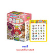 ไอโอร่า บิสกิตกลิ่นนมพร้อมสติ๊กเกอร์ติดเล็บ ToyStory คละลาย 16 กรัม (แพ็ก 8 ชิ้น)