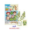 ไอโอร่า บิสกิตกลิ่นนมพร้อมที่ใส่บัตรและสายคล้อง ToyStory คละแบบ 16 กรัม (แพ็ก 8 ชิ้น)