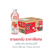 เพรียว XS สตรอว์เบอร์รี่ 300 มล. ยกลัง 24 ขวด