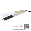 KASHIWA เครื่องหนีบผม 35 วัตต์ รุ่น HS-36