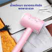 KASHIWA ไดร์เป่าผม Hello Kitty 1200 วัตต์ รุ่น HR-1202