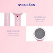 KASHIWA ไดร์เป่าผม Hello Kitty 1200 วัตต์ รุ่น HR-1202